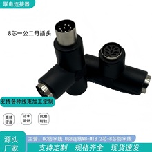 8оD^TͨBӲ^ԒͲD^cϯBh