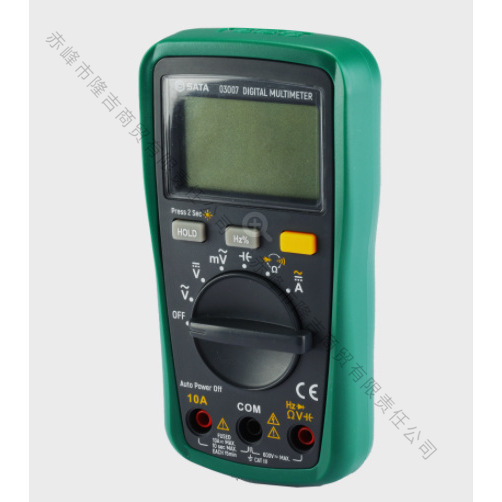 Sata/世达 带频率测量掌上万用表 03007