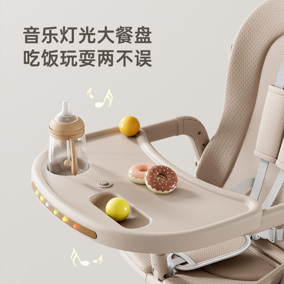 Baby walking gadget can sit and lie super light and high landscape baby trolley two-way one-click folding baby walking stroller