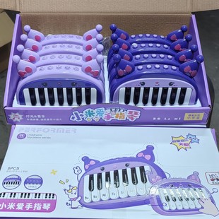 Youyouhu children's electronic organ toys wholesale can play multi-function finger piano beginner musical instrument mini piano