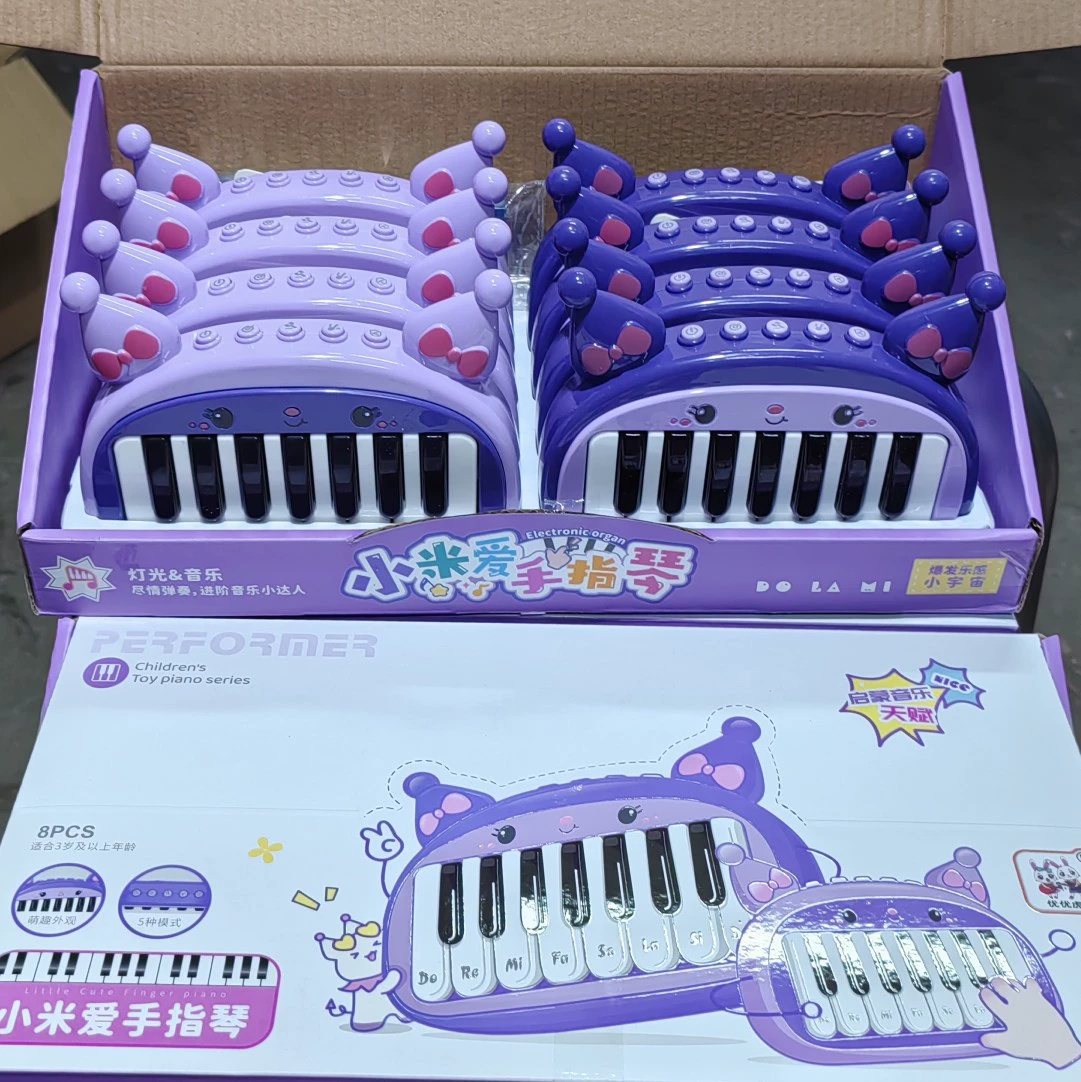 Youyouhu детская электронная клавиатура игрушка оптовая продажа игровое многофункциональное пианино для начинающих музыкальный инструмент мини-пианино