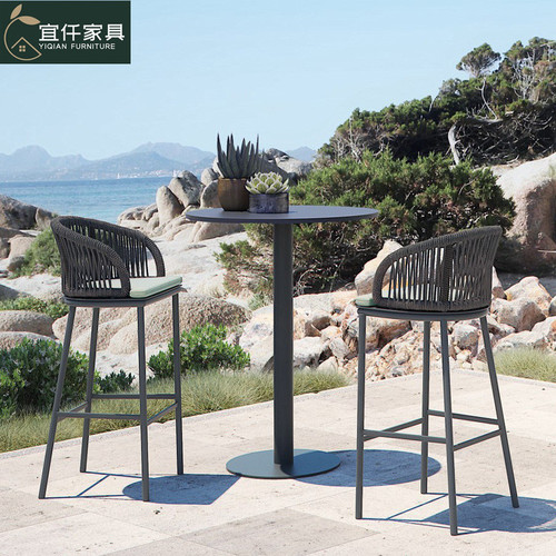 Nordic outdoor bar chair villa outdoor open-air high stool creative aluminum alloy leisure rattan bar counter table and chair