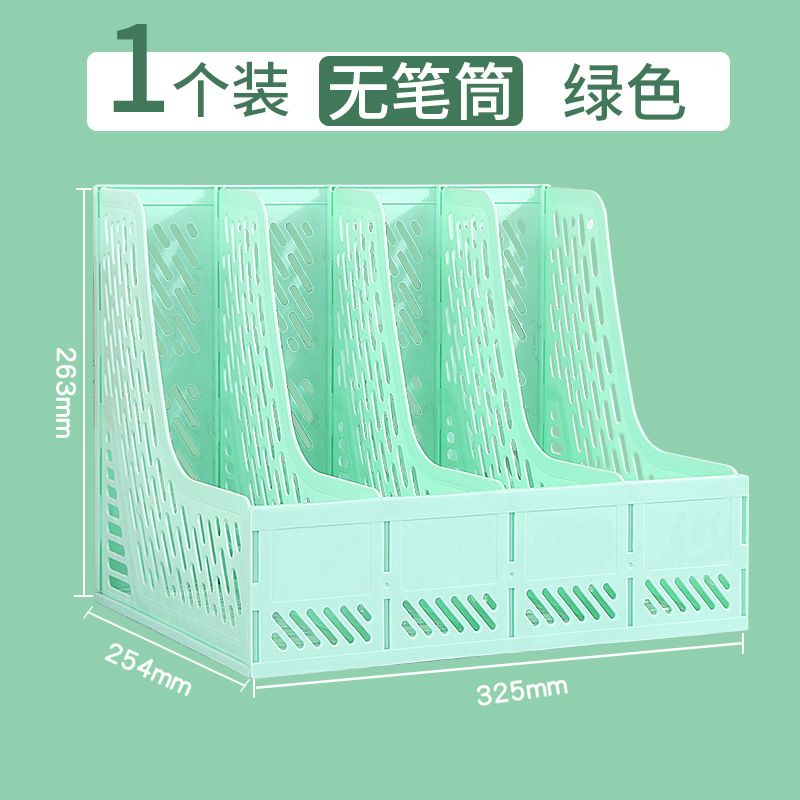 펜 컨테이너없이 4/녹색 클래식/일반