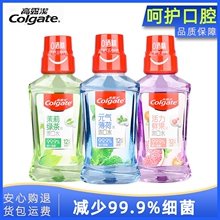 ��¶������ˮ�ښ����p�ټ��������r��250mL�坍��ǻ�o�������b