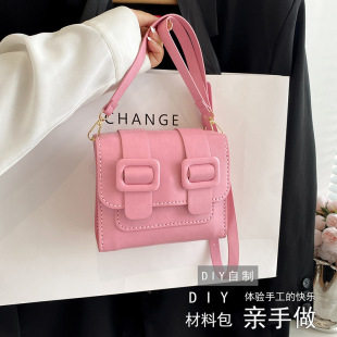 mini�����diy���ϰ�2023�¿�����С����б���ֹ��]����μ�Ů��