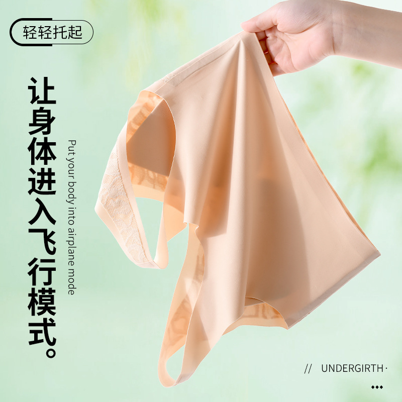 Push up belleza espalda envuelto Chaleco de pecho de las mujeres pecho grande pequeño con almohadilla de pecho soporte de pecho sin costuras chaleco desnudo sujetador