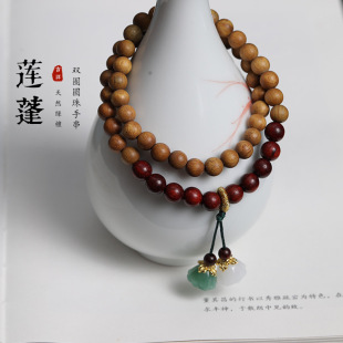 �G̴��ľ�pȦDIY�ִ�����С�~��̴�K��ɏ���Ůʿ��H����朳�