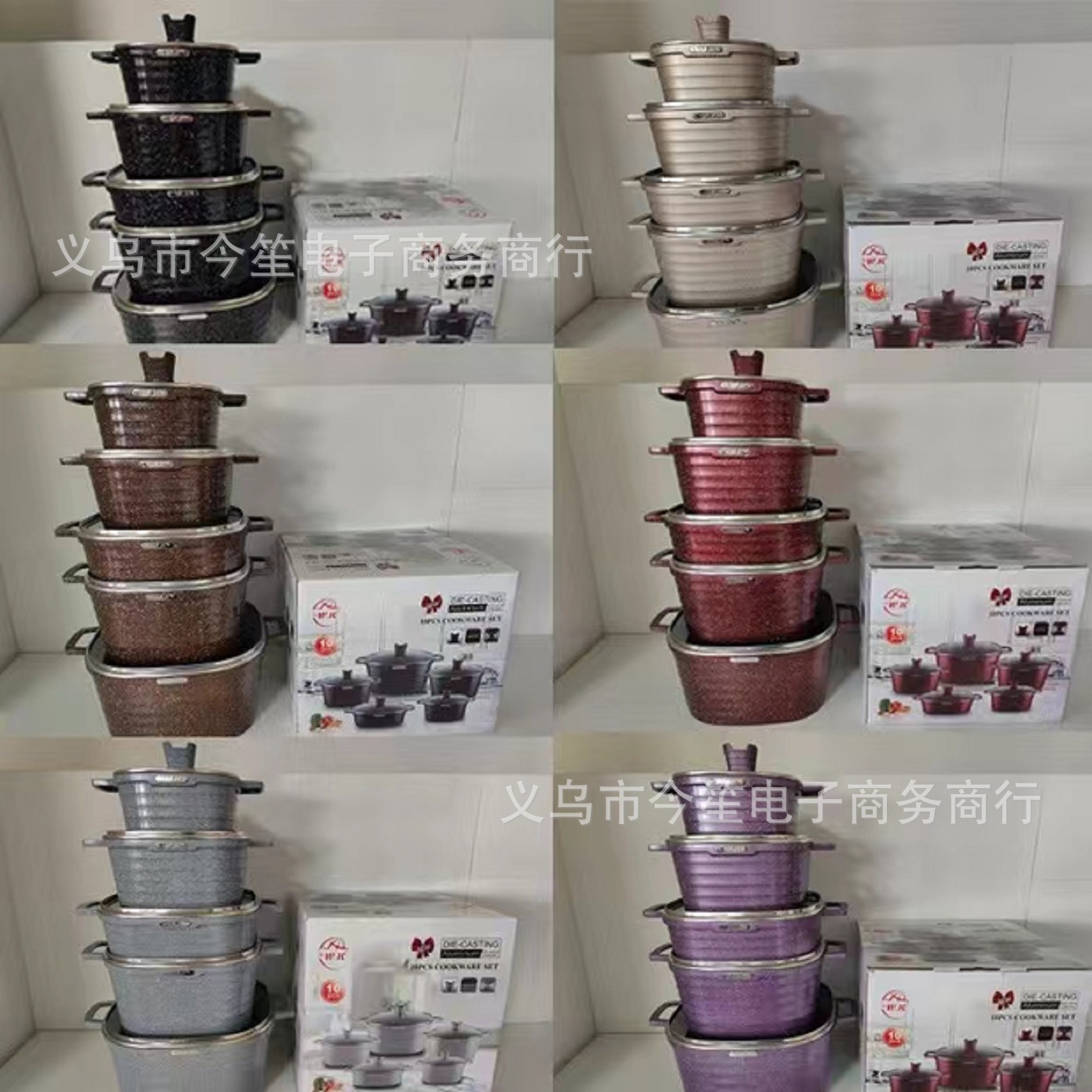 W.K 다기능 조리기구 10 개 세트 주방 가정용 비 스틱 수프 세트 도매