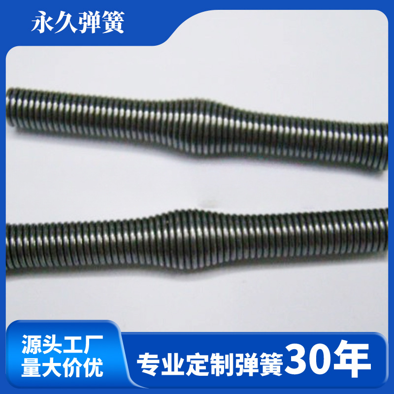 供应门碰弹簧 五金弹簧 五金配件源头厂家