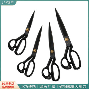�S��ֱ�N�i䓴�����ֹ��ÿp�������b�p�x�ò�����ɫ�ÿp�������