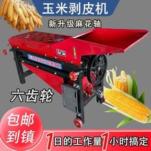 �¿����ׄ�Ƥ�C��Ƥ�C˺Ƥ�CÓ��һ�w�C����ȥƤ�ɝ����С�ͼ���