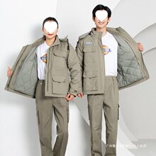 电网工作服棉衣男加厚冬季防寒电工服新款棉服印字