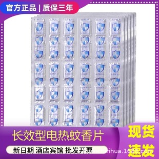 �羳���Q����늟�����Ƭ������������oζ�o����yʽ���l���]