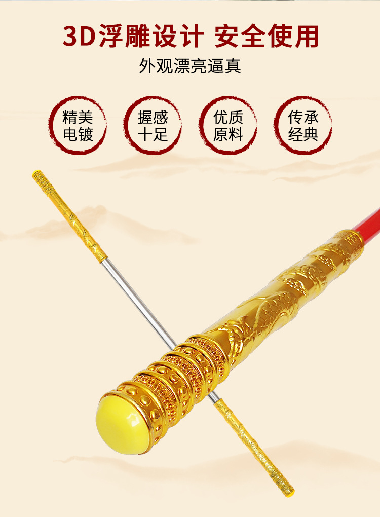 详情_04.jpg