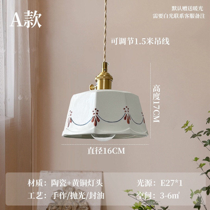 Chandelier de latón japonés retro dormitorio ventana flotante esmaltada lámpara cerámica pintada a mano simple comedor bar lámpara de puerta de entrada