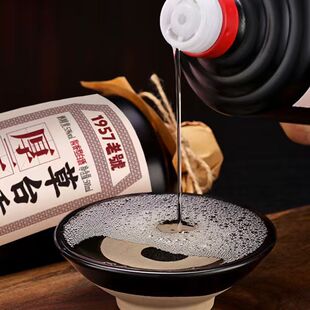 ��̨�� �F���u���Ͱ׾ƿڸд���53�ȼ��Zʳ�׾����l���l��Ʒ�׾�