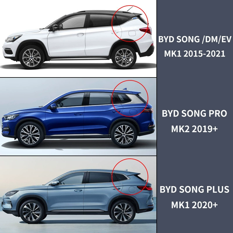 Подходящий для BYD Song Yulu защитный козырёк от дождя для окна (дождевой экран)