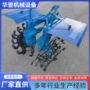 果园猕猴桃大棚培土机