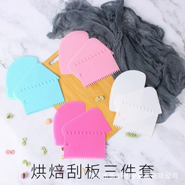烹饪勺铲;烘焙刮刀;蛋糕模