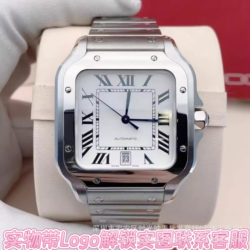 Classic Santos-style square quartz couple watch with a steel strap, featuring a fully automatic mechanical movement, suitable for business and everyday wear