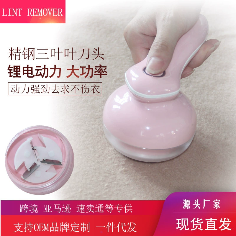 Трансграничный триммер для волос, бритвенный станок для волос, бритвенный станок с зарядкой литиевой батареи, мощная машина для соскабливания волос