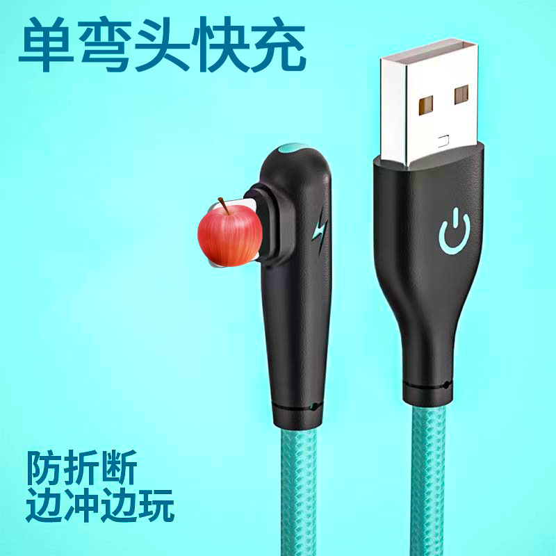 v1_hCsMcUW_7111985892578885892