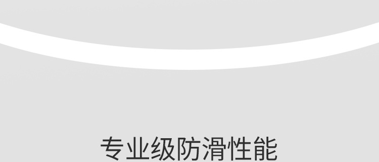 秋冬普拉提袜健身袜长袜防滑瑜伽袜子全棉批发女士中筒毛圈运动袜详情52