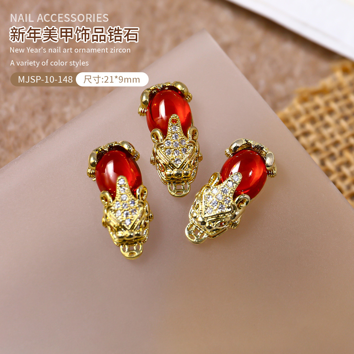 MJSP - 10 - 148 (1 paquete)