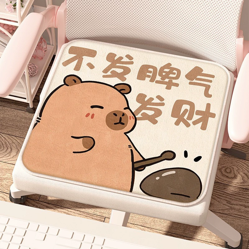 Фланелевая подушка, милая подушка-капибара для студентов, для офиса и дома, простая в уходе, подушка для длительного сидения без усталости