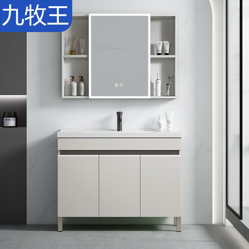 Jiumuwang Cream Style Ceramic New Integrated Basin Bathroom Cabinet Combination Bathroom Washbasin Washbasin Cabinet Wash