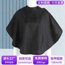 ���ƿ羳���Q������l�������l���ˮ�CȾ���ßh�ͻ��y�����l��