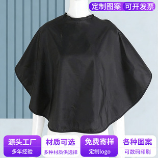 �羳���QȾ�l������� ��ˮ�CȾ���l����ö��ưl�ȟh�����l����