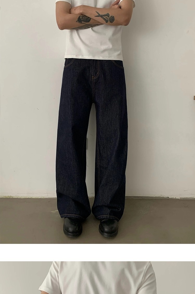 Men's Retro Style Straight Leg Jeans Original Color Paris Button Washed Loose Wide Leg Floor Length Trousers_mkmklike.com
