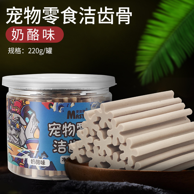 Perro palillo de molar, hueso de perro resistente a la mordida, perro pequeño y medio, suplemento de calcio, Teddy Corky, bocadillos de mascotas limpias.