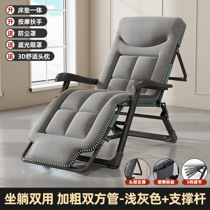 매우 넓고 길쭉한 [5D 매트리스 일체형/머리받침] 라이트 그레이 3D 베개 포함