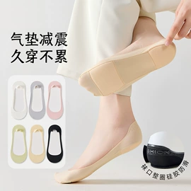 运动休闲棉袜;船袜、隐形袜;分趾袜