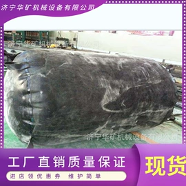 矿山施工设备;矿业输送设备;其他防爆器材