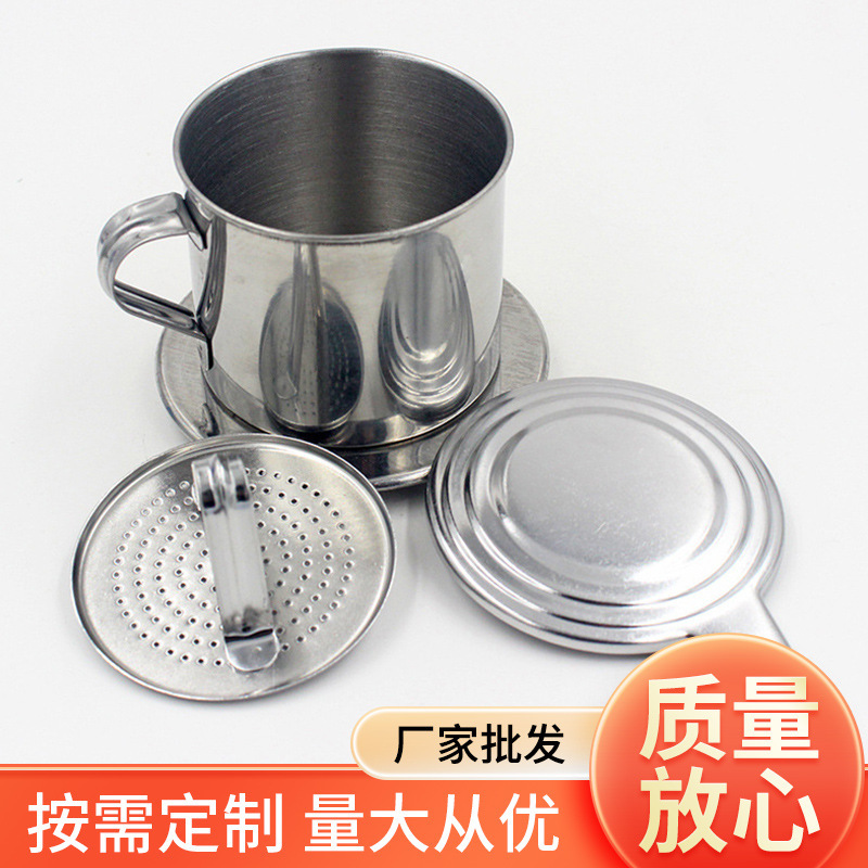 Stainless Steel Vietnam Pot Coffee Pot Dripping Filter Pot Mocha Filter Pressure Dripping Pot Stainless Steel Cup Filter Cup Filter Paper