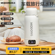 MODONGĦ܇dyʽˮaؼӟ1ر