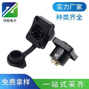 M24���I5P�������z��尲�b��ˮ�B�������ղ��������16A����ģ�K