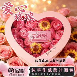 ���L��ĸ�H��õ�廨���x�xɽ�|�z�^�Y���͋����Y����͈Fُ����