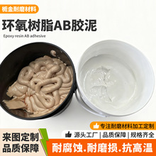 �h����֬AB�z��Ӳ���͸ߜظ�ճ���մ�Ƭճ�N���íh����֬����AB�z