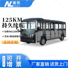 23�����]��GDS.Fϵ��늄��^��܇���^���@���[܇�C���[��܇