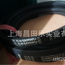 ǹIƤ1400H100 PVCݔƤӎ