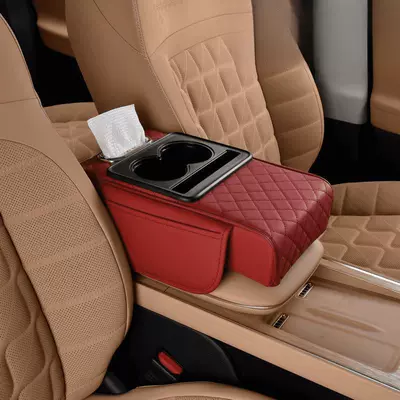 armrest box pad storage bag, Car cup holder/beverage holder - red-regular-model-four-in-one