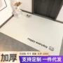 印花浴室广告定制地毯