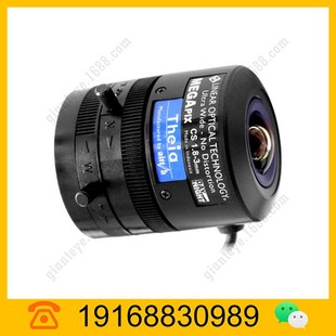 American Theia Sl183A Ultra-Wide-Angle Zoom Lens 5.0million 1.8-3mm Automatic Aperture Cs Interface