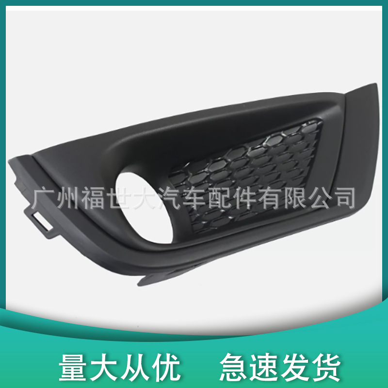 Para 2017 - 20 Jeep Guía Compass Negro Lámpara de Niebla Marco Bajo 53224456 5322445 image 3