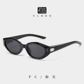 DADA新款2025太阳眼镜防紫外线男士gm猫眼墨镜女高级感偏光太阳镜