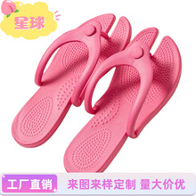�R����ɫ�U����ˮ��Ь ��H��һ����������α�y�����������l